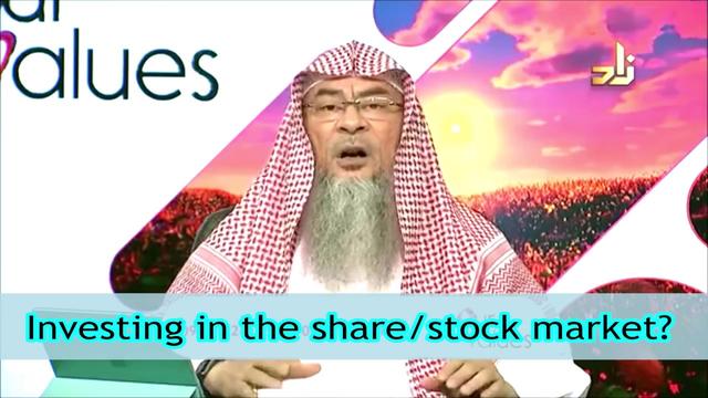 Is Stock Trading Halal Or Haram Exploring The Ethics Behind Islamic