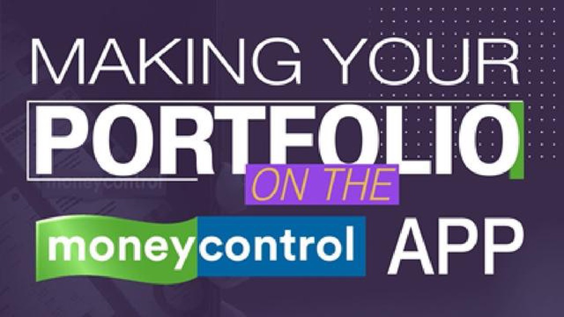 Principais alternativas ao Moneycontrol Portfolio Management