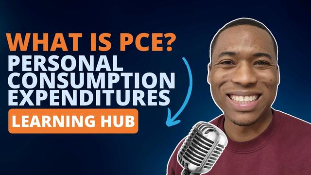 如何解读 PCE: 综合指南